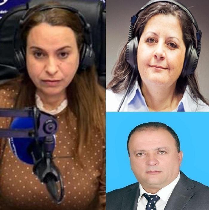 جازية