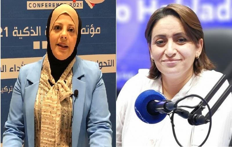 سهام السلطة