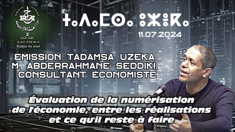 M. Abderrahmane Seddiki, consultant économiste