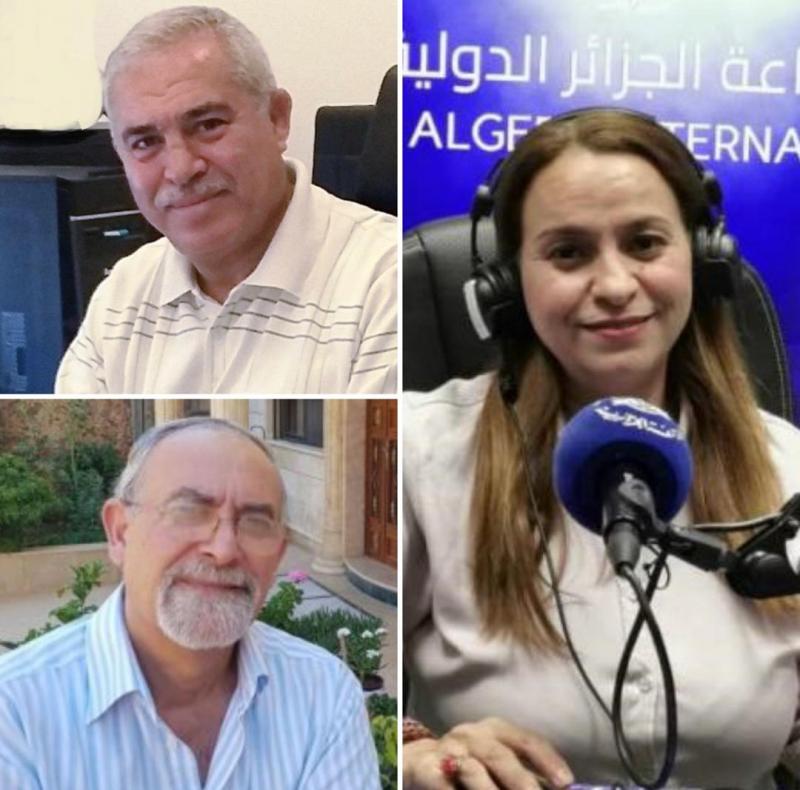 مدارات الشرق الأوسط 