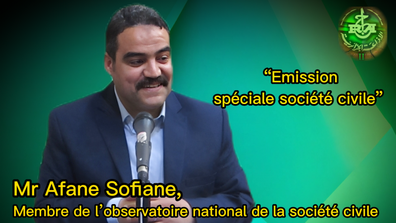Mr Afane Sofiane,