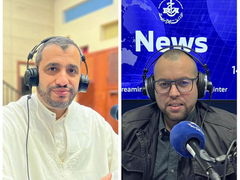 مفاتيح الحياة