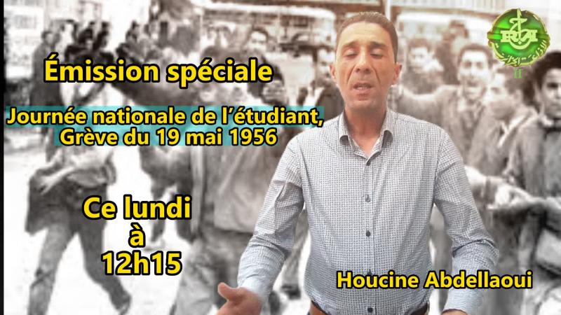 19 mai 56