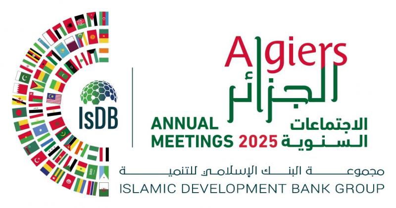 حوار النشرة