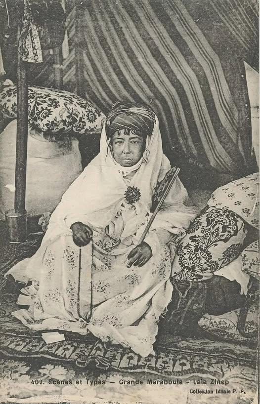 لالة زينب بنت الهامل 