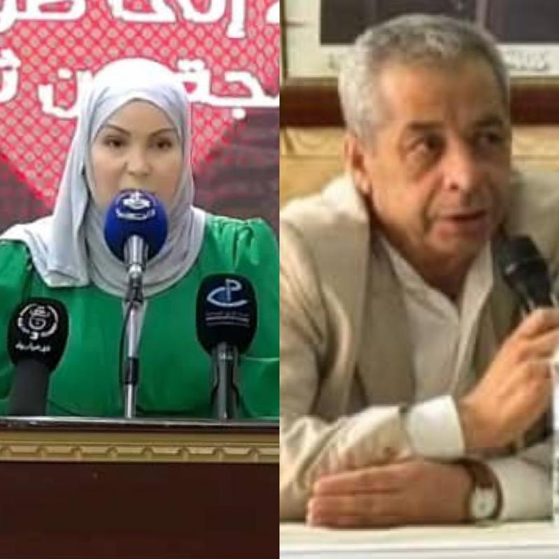 hakima