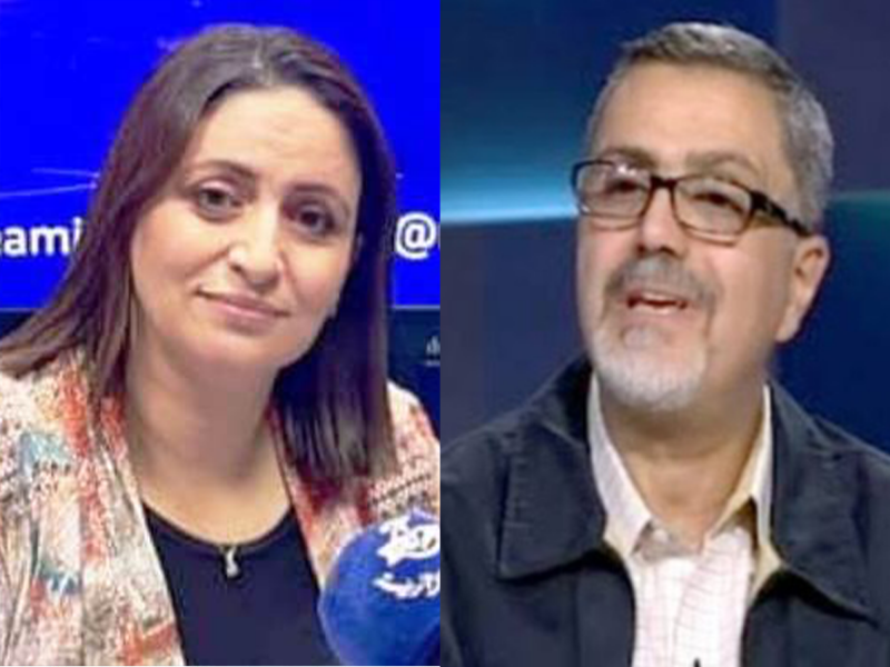 tafasil 16-06