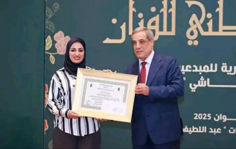 جائزة علي معاشي