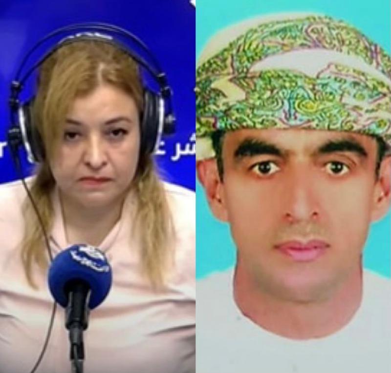 samira