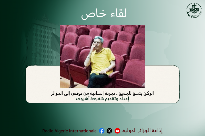 لقاء خاص 25-07