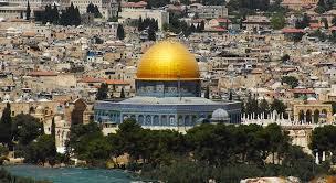 القدس القدس