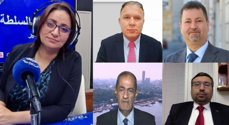 السلطة الخامسة