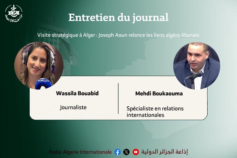 ENTRETIEN DU JOURNAL