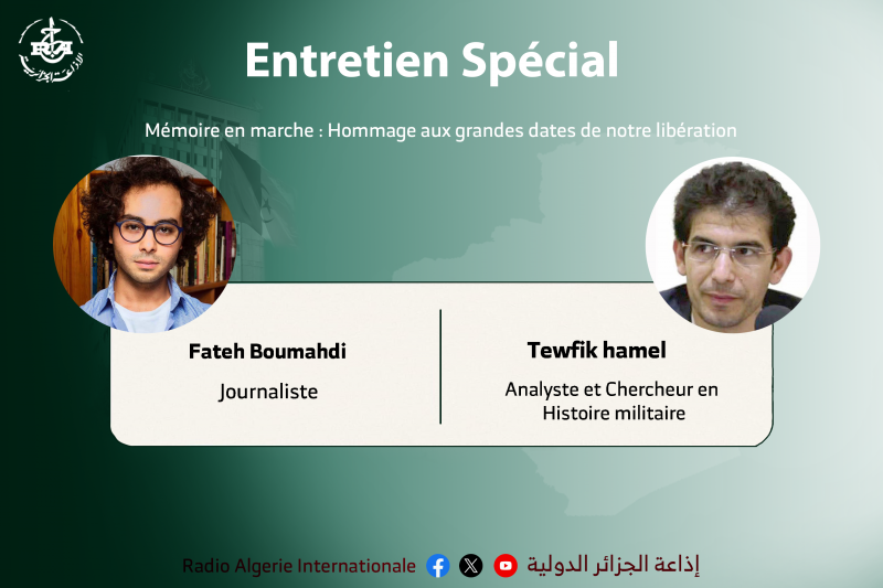 entretien spécial