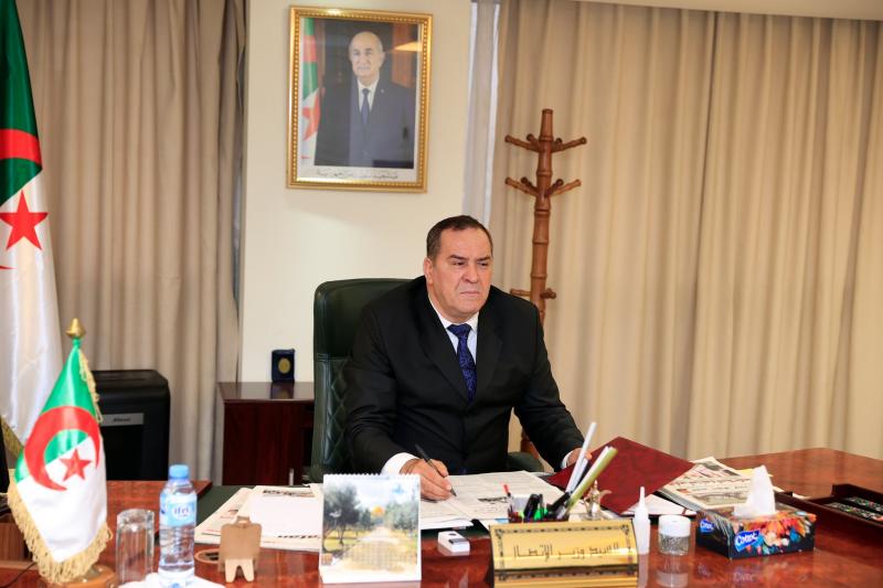 مقالات الدولية