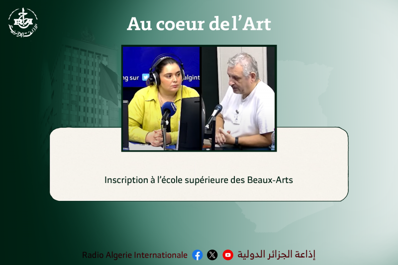Au coeur de l'art