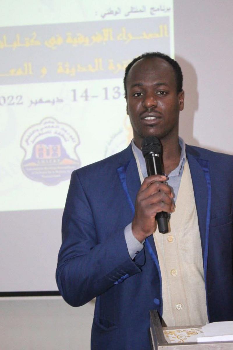 أ. كديدة محمد مبارك أ. كديدة محمد مبارك
