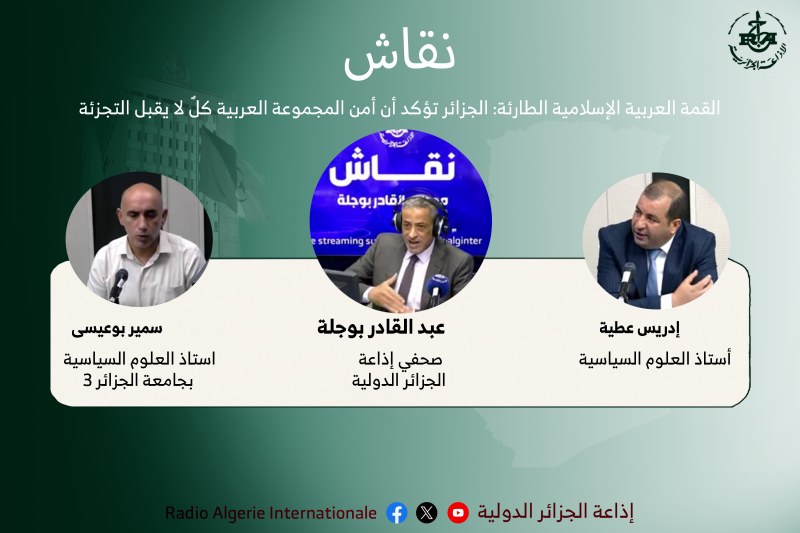 نقاش