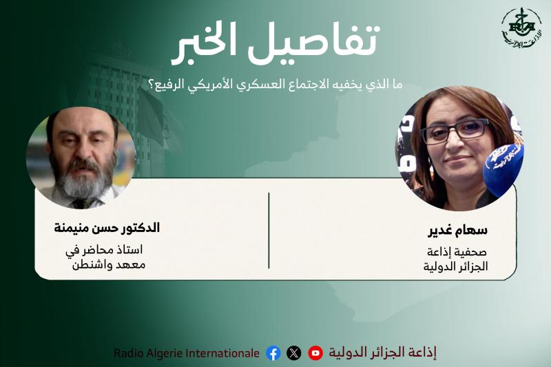 سهام