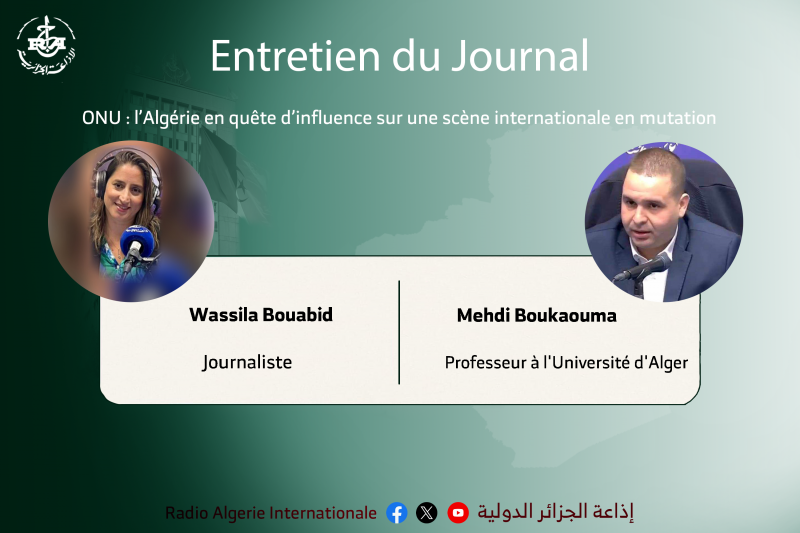 ENTRETIEN DU JOURNAL