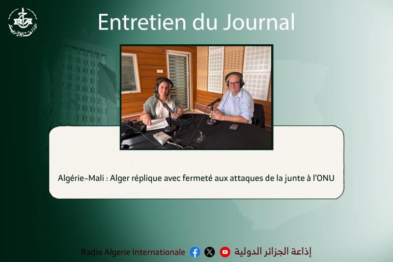 ENTRETIEN DU JOURNAL