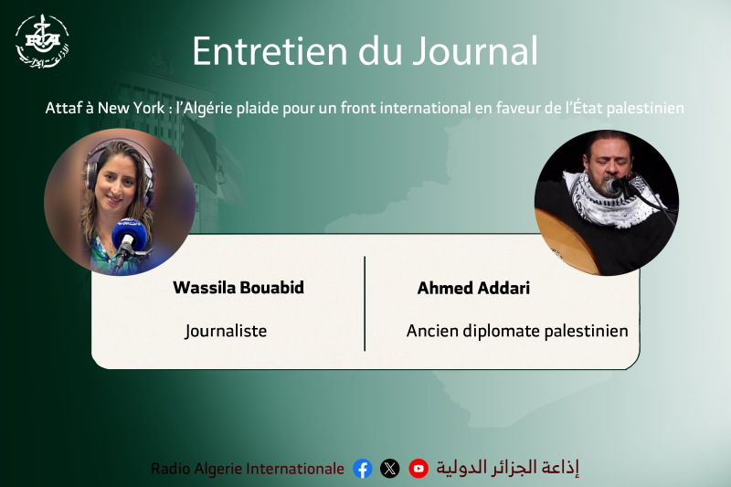 ENTRETIEN DU JOURNAL