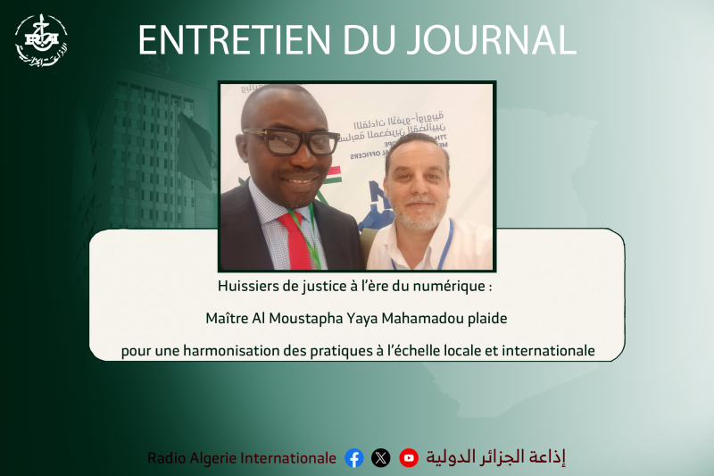 entretien spécial