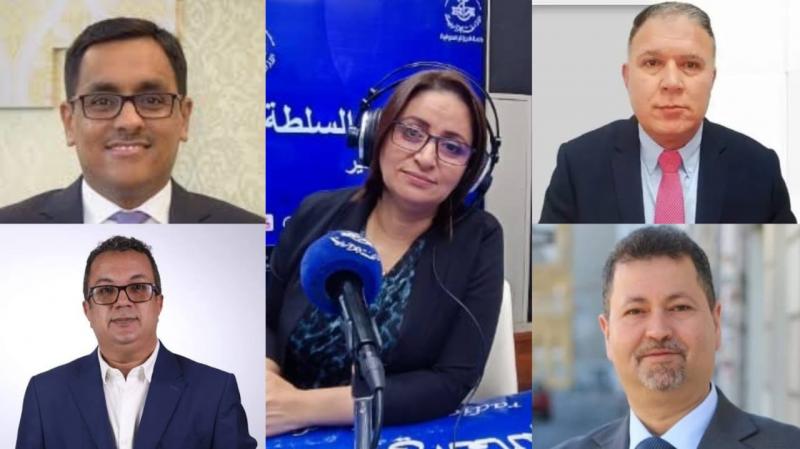 السلطة الخامسة