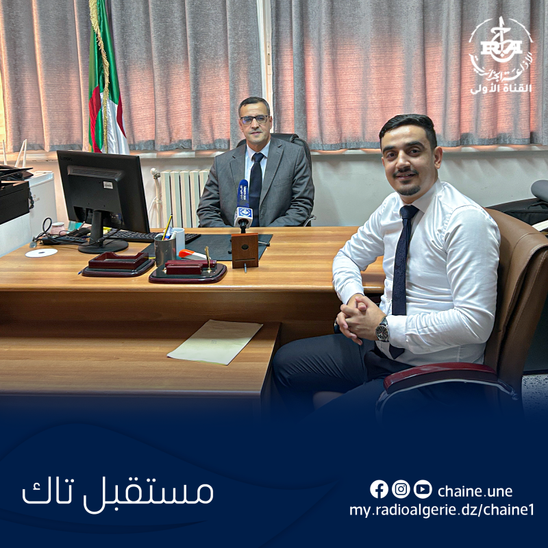 كمال علوي بوبكر خرف الله 