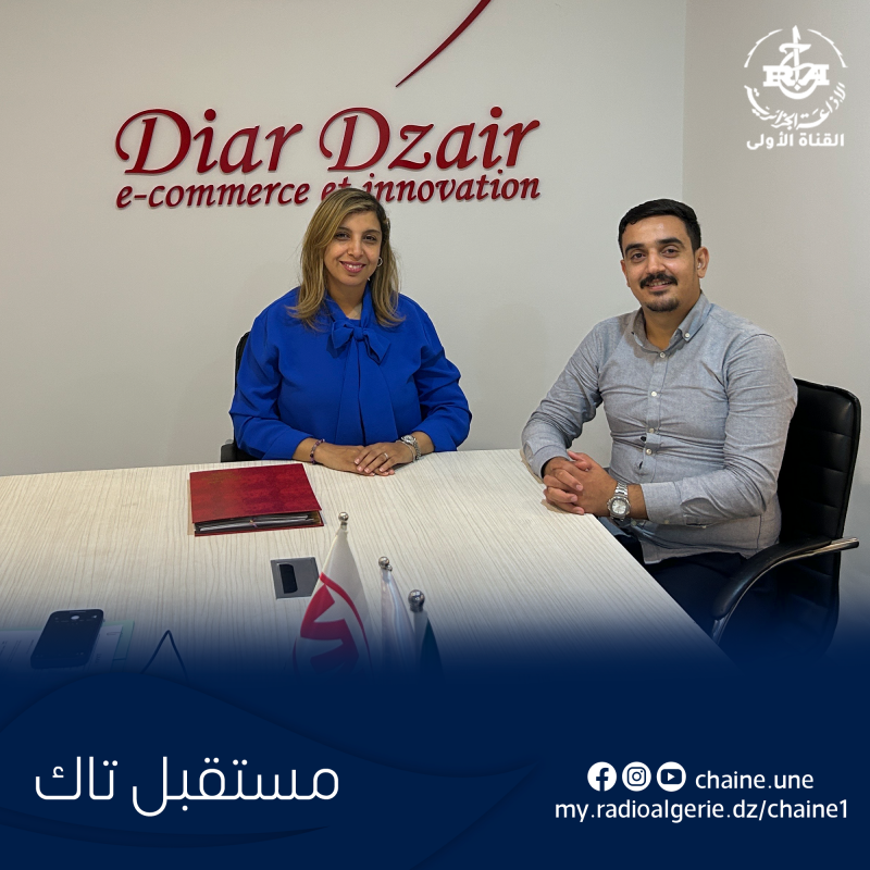 كمال علوي غالمي نجاة 