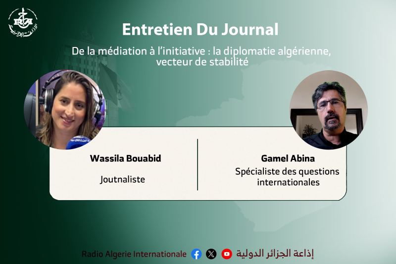 entretien spécial