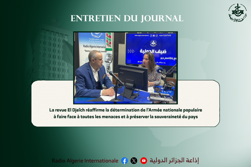 entretien spécial