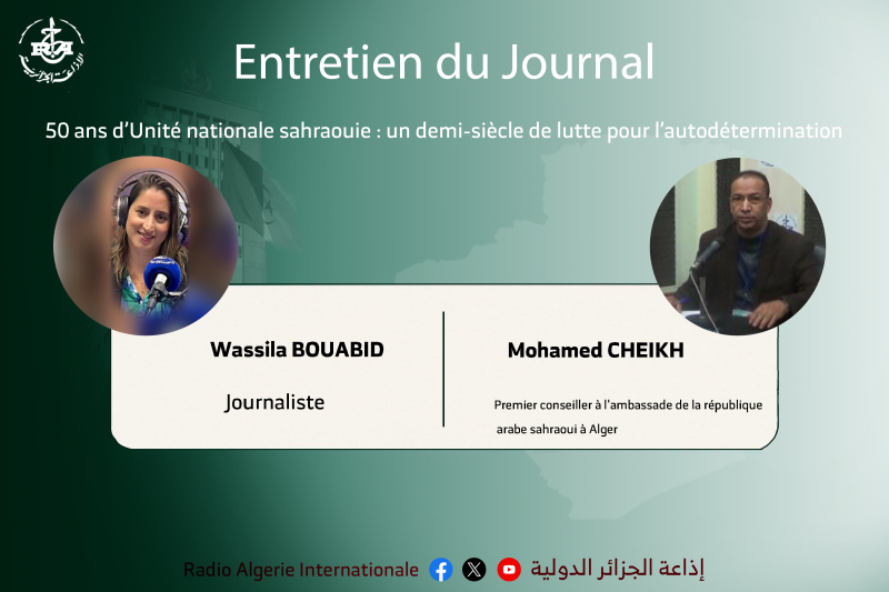 ENTRETIEN DU JOURNAL