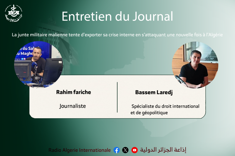 ENTRETIEN DU JOURNAL