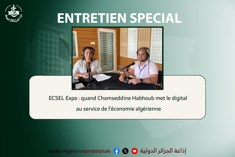 entretien spécial