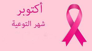 ربورتاج