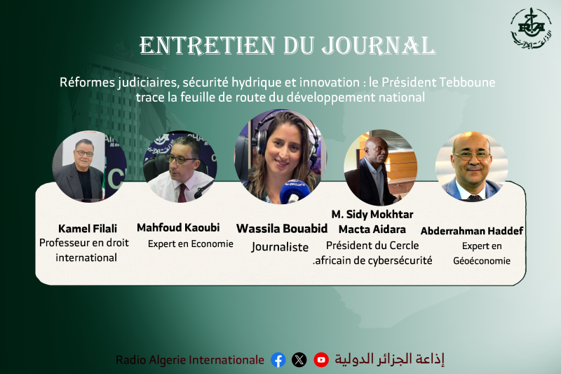 entretien spécial