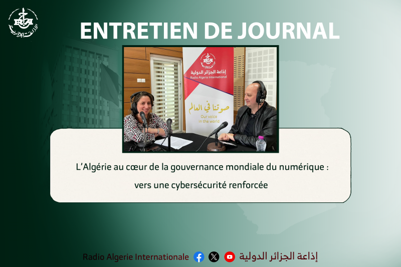 entretien spécial
