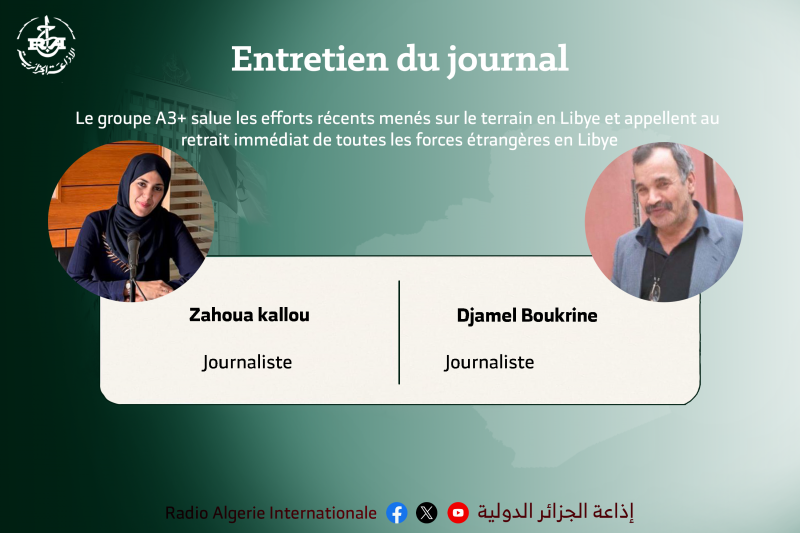 zahoua