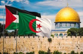 ضيف النسمات