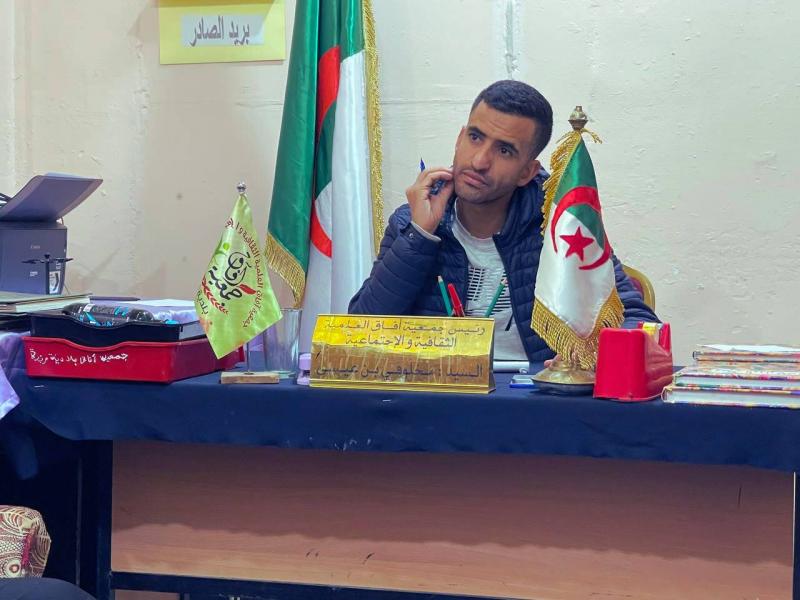 ضيف النسمات