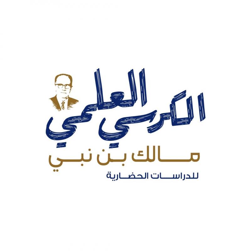 ضيف النسمات