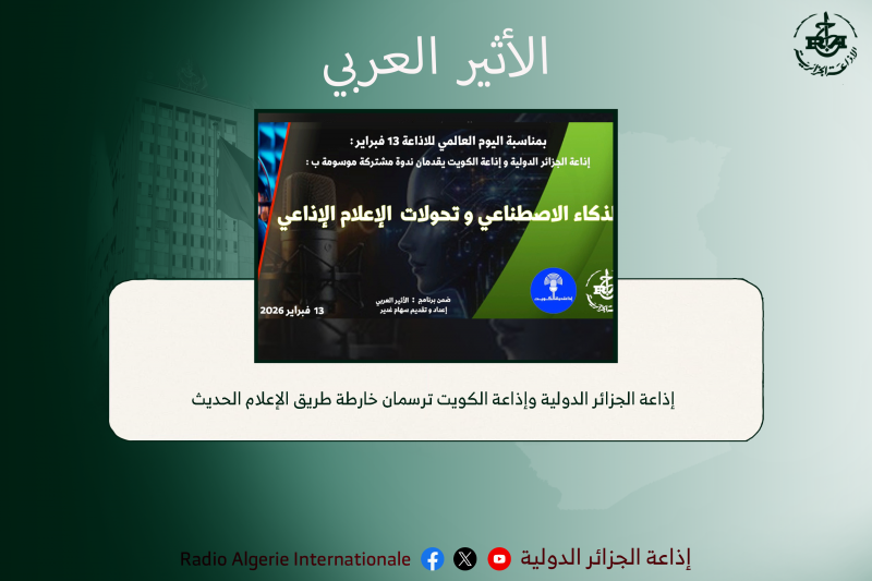 258743214789325874136589