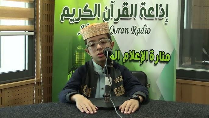 ضيف النسمات