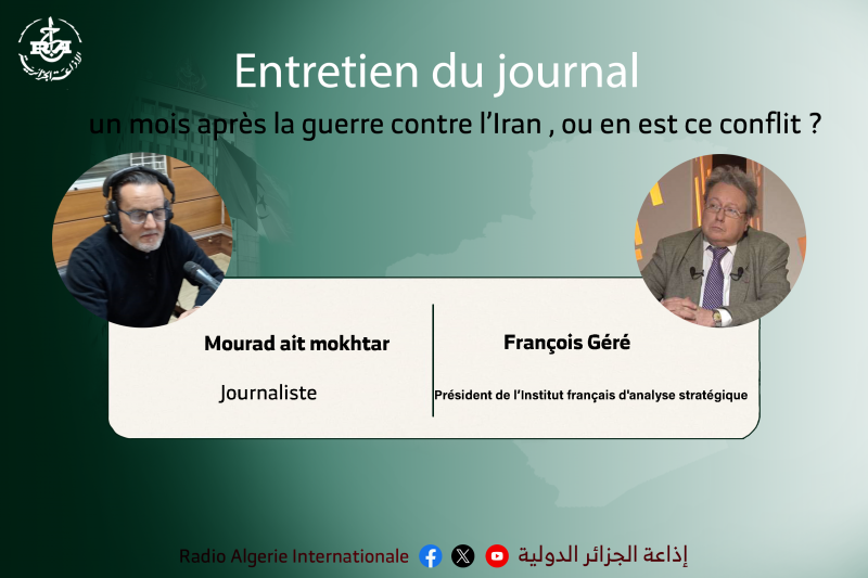 Entretien du journal réalisé par Mourad ait mokhtar