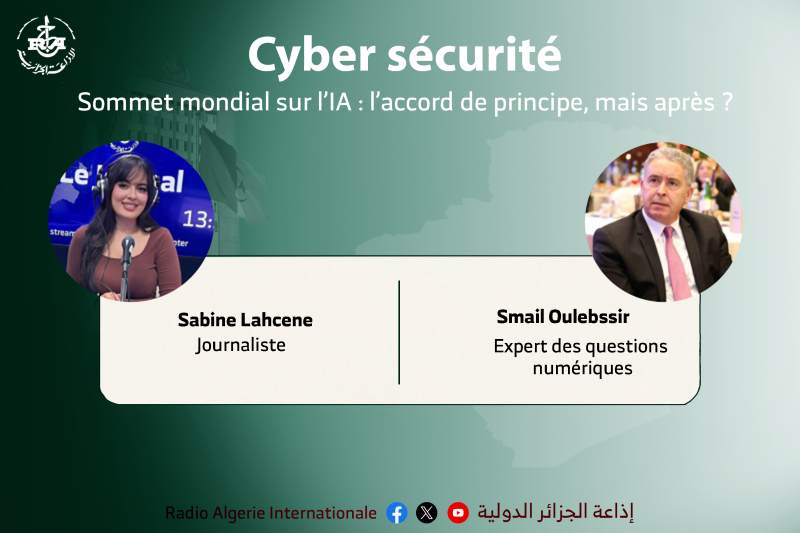 cyber sécurité