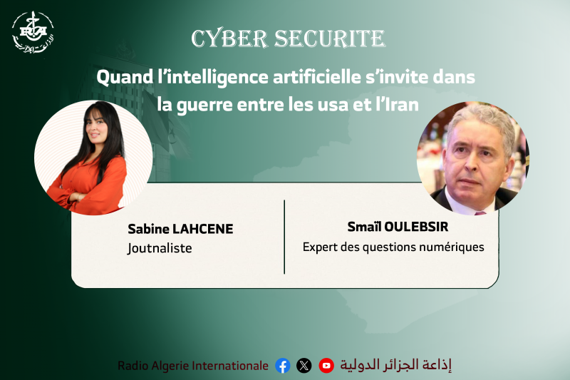 cyber sécurité