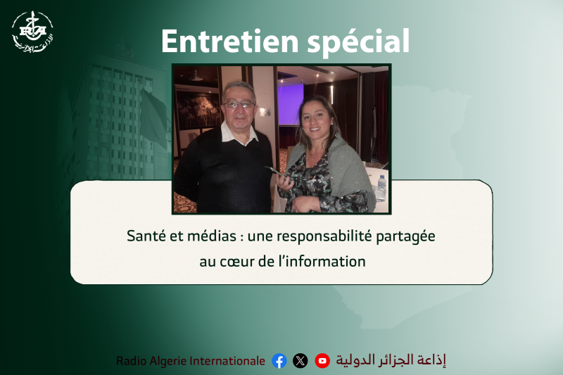 entretien spécial