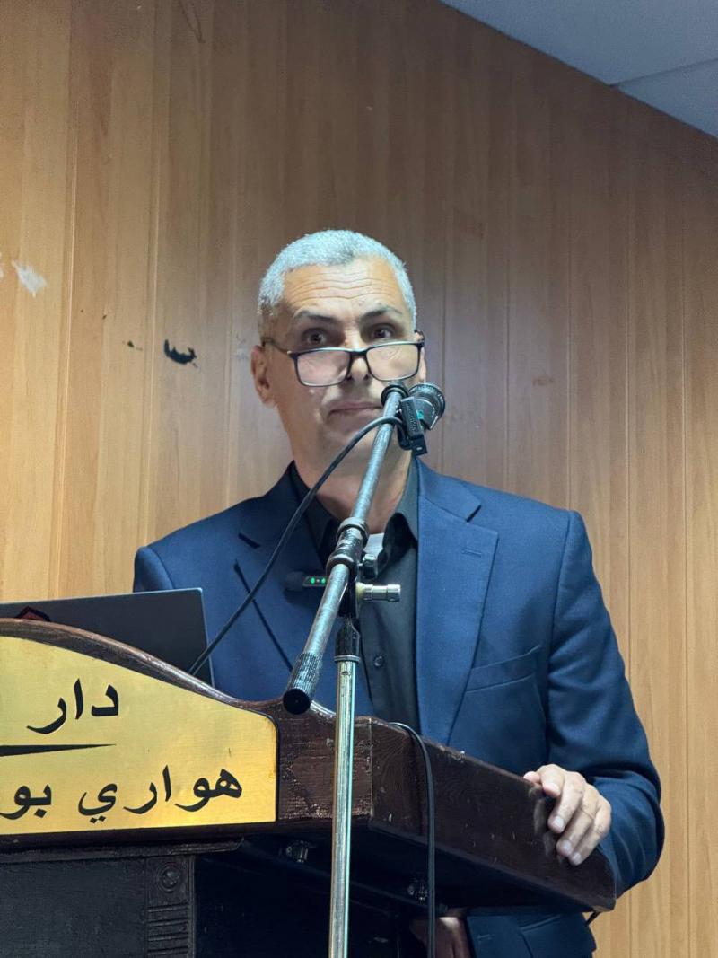 ضيف النسمات