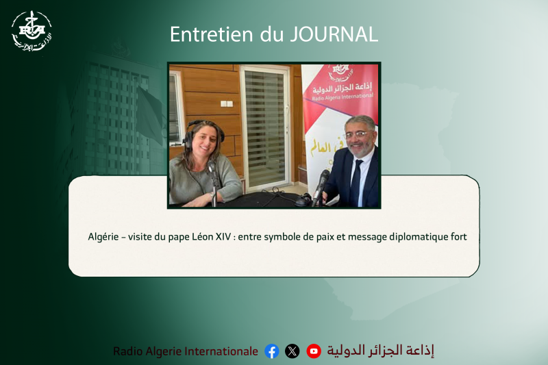 Entretien de Wassila Bouabid